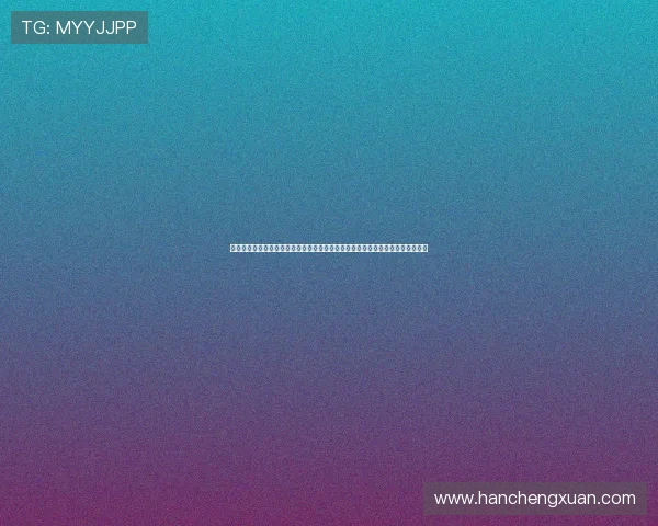 半场战报：布赖斯门德斯与古鲁泽塔各自建功，皇家社会与毕尔巴鄂竞技战成平局