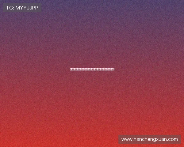 亚马尔豪宅曝光：六间卧室配泳池健身房图书馆奢华设施一应俱全