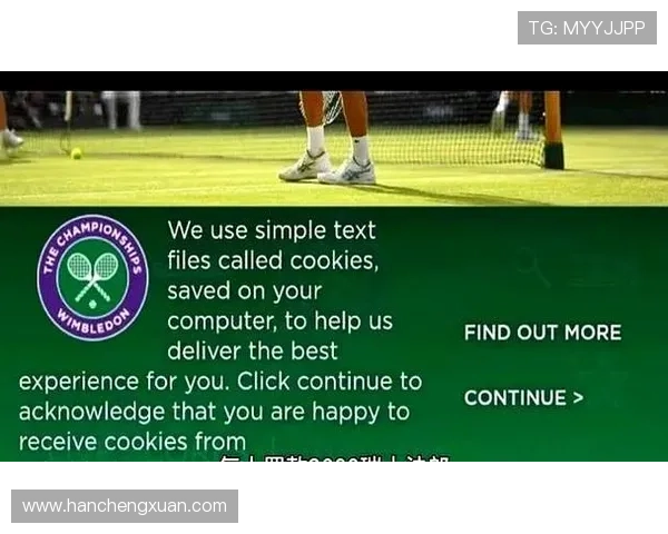 七名归化球员起诉马来西亚足协索赔因违规禁赛一年事件引发关注